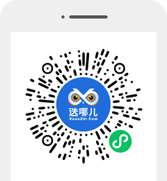 進(jìn)入小程序找園區(qū)