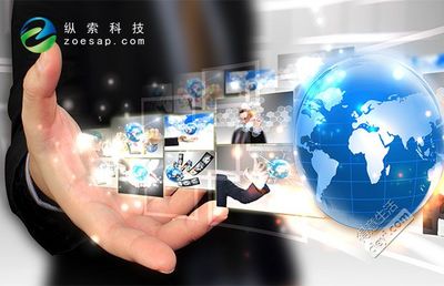 企業服務SaaS 在通信數碼市場紅海中脫穎而出的三大關鍵